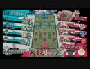 わんだふるかふぇ　修練マッチ4
