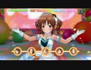 【デレ】私は音ゲーが苦手です　#42【ステ】