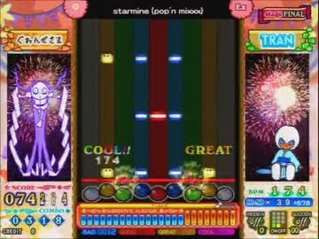 ポップン Lv.45 ミラーの旅 part.34