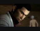 【実況】強い男を目指すべく『龍が如く2』を初見プレイ:10
