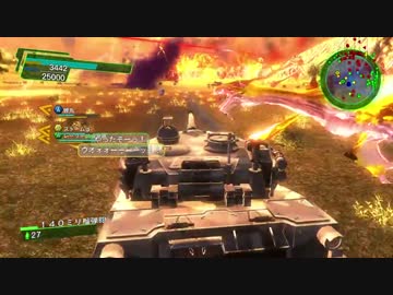 [地球防衛軍4.1]ギガンテス部屋 M85.竜撃陣