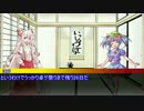 第7回うっかり卓ゲ祭りカウントダウン26日前