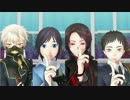 【MMD刀剣乱舞】 KiLLER LADY REMIX 【鳴安清厚】