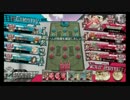 元大流星師範のwlw　その7【ミクサ AA3】　再