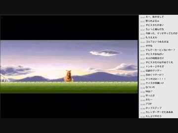 [2016.02.15]永井兄弟 ダビスタ配信 1/4