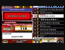 beatmania III THE FINAL - 076 - SURGE LINE (DPA)