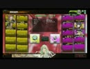 ボダブロVS　KTKR国境side 4戦目