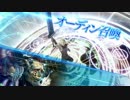 DFFAC 2/21 交流会in山口 part2