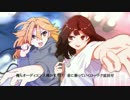 【ぬるぽ】オーディエンスを沸かす程度の能力を歌ってみた【有印良品】
