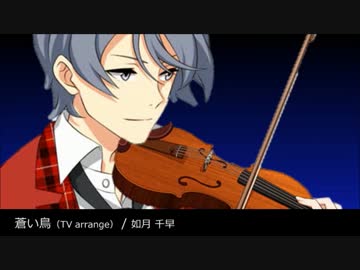 315プロアイドルが他の事務所にＰされちゃう話。【第4話】