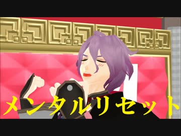 【刀剣乱舞】刀剣男士格付けチェック【MMD紙芝居】