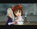 【春研】天海春香「Fate of the World」トラスティフォーチュン