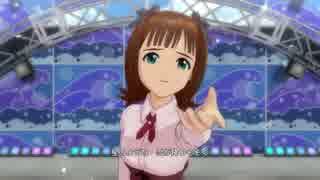 【春研】天海春香「静かな夜に願いを…」オールドモダンブロッサム