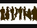 【艶が】某コンサートパロ　未完【旦那はんのダンス】