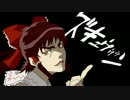ミオとモジャビーを救え 幽霊屋敷の謎 Nicozon