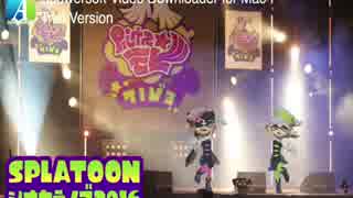 Splatoon シオカライブ 2016 サウンドトラック