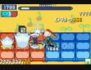 第36回 ロックマンエグゼ ネット対戦 非公式大会 【ゲート決勝】