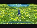 [PSO2]　SuGu　流転ソロプレイ　5