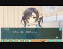 猥褻看護学校24時.part３１