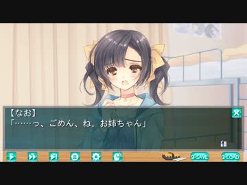 猥褻看護学校24時.part３１
