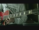 【THE BACK HORN】 月光を弾いてみた