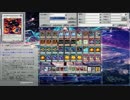 【遊戯王ADS & ゆっくり実況】植物デュアルヒーロー　その１