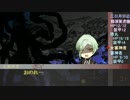 【刀剣CoC】抜け目ボコボコ！主と男士のTRPG「痘痕も靨」Ⅵ