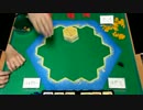 【カタンの開拓者たち】　埼玉の隅っこでアナログゲーム　その1-1