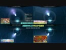 【PSO2】TcpAckFrequency(TAF)の検証【トンネル時間】