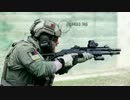 FABARM STF 12 ENGショットガン