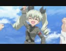 アンチョビはドゥーチェかわいい
