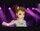 【亜美 律子】迷走Mind グリーンフォレスト