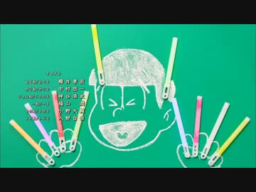 【トト子ちゃんの反応を入れ替えてみた】SIX SHAME FACES チョロ松ver.