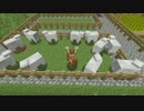 【Minecraft】ほぼ初心者のシカが気ままに生活【Part2】