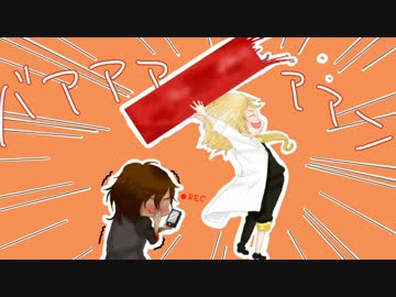 【CoCリプレイ】どこかがおかしいきさらぎ駅・後編【刀剣乱舞】