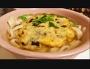完全なる丸天うどん