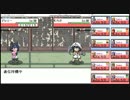 【幻想人形演舞】蒼天の人形対戦録 part15【レート】