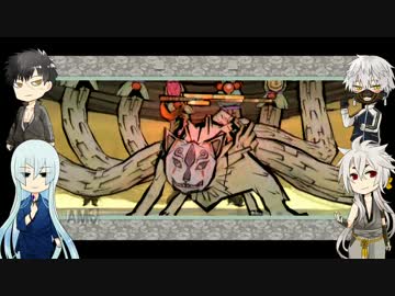 【大神乱舞】保護者が行く和睦の旅【27】