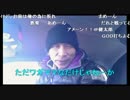 ちょっと車載！おはようございます！Q-CHAN牧師　2016/02/22