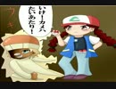 早生まれなのにレトロゲーのGB版DQM2その8氷の鍵哀顔姫編