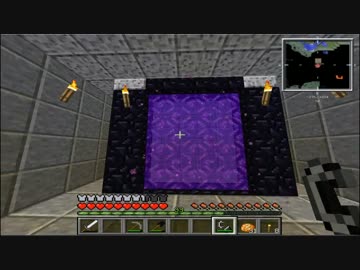 【Minecraft】もっさり クラフト　Part 9