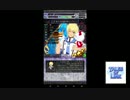 テイルズオブリンク #14