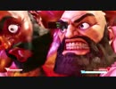 Street Fighter 5