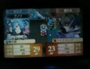 今更ながらFE if実況してみます。part70(外伝2-2)