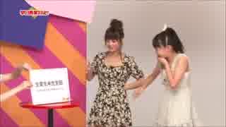 ポンコツエース対決