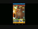 【モンスト】神化レイSS