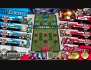 【WLW】AA2AA3AA3AA4 VS AA1AA3AA3AA4【AA2 シャリス】