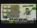 シューター【S+】がパブロを使ってみたい！