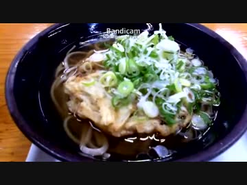 ごぼう天そば　「おはうどん枠」