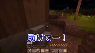 【minecraft】貧乏人は麦を食え2nd（仮） part03後編